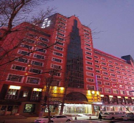 Bremen Holiday Hotel Harbin Exterior photo