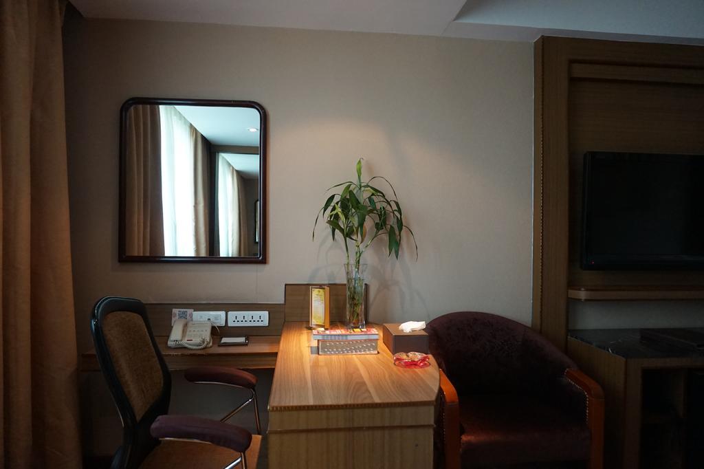Bremen Holiday Hotel Harbin Exterior photo