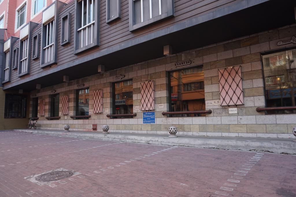 Bremen Holiday Hotel Harbin Exterior photo