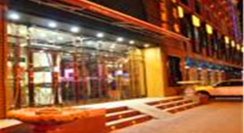Bremen Holiday Hotel Harbin Exterior photo